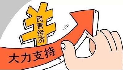 西郊佳苑物业费收费标准